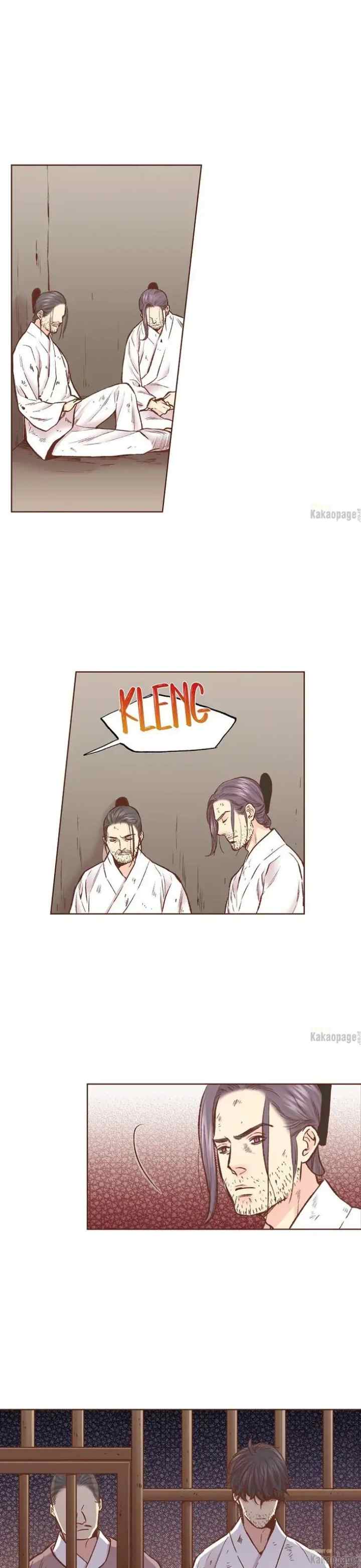 Snow Blossom chapter 293 halaman 13