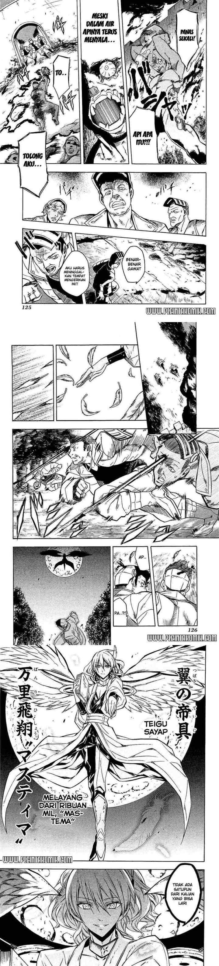 Akame ga Kill! chapter 17 halaman 13