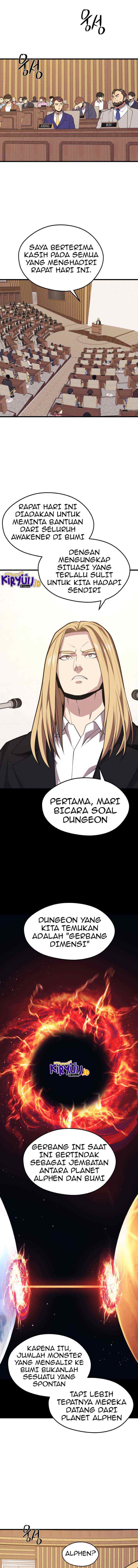 Seoul Station Necromancer chapter 46 halaman 14