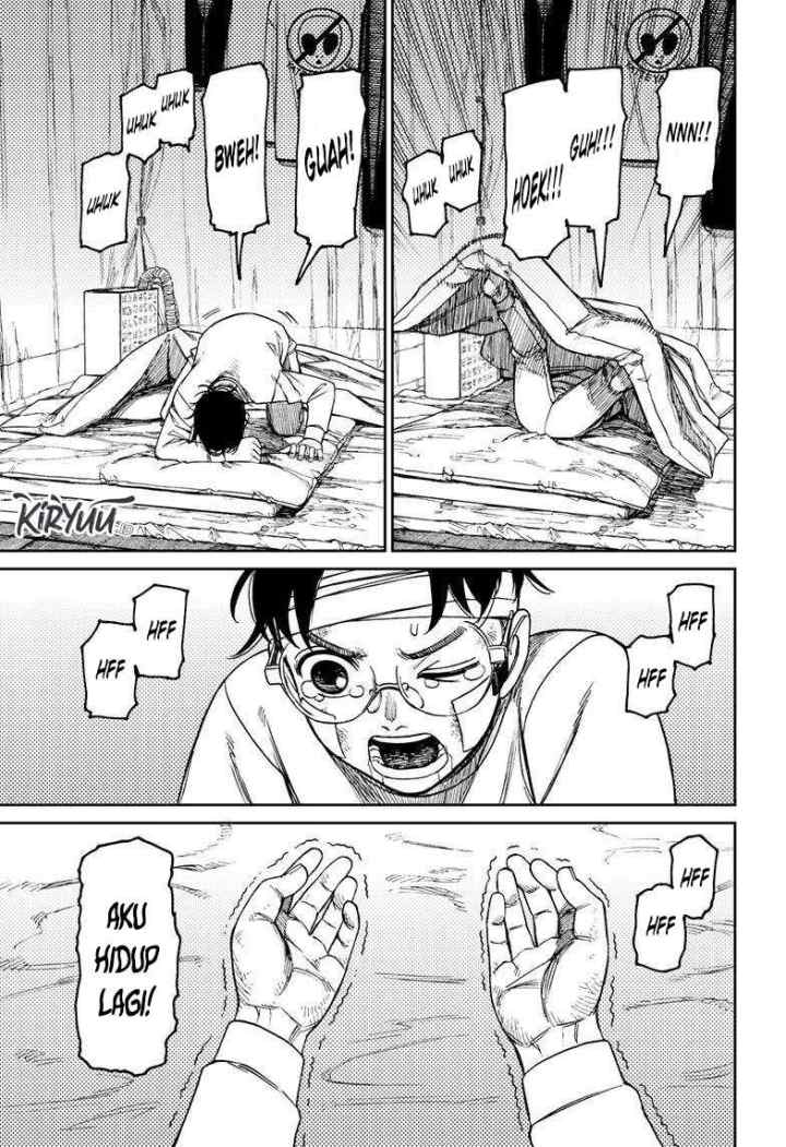 DANDADAN chapter 96 halaman 17