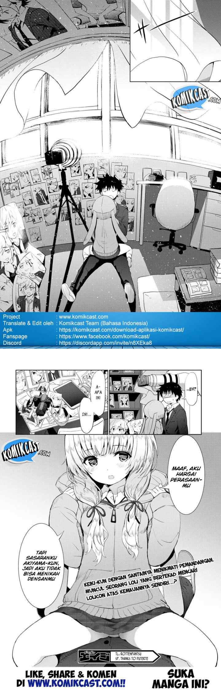 Kawaiikereba Hentai demo Suki ni Natte Kuremasu ka? chapter 12 halaman 11