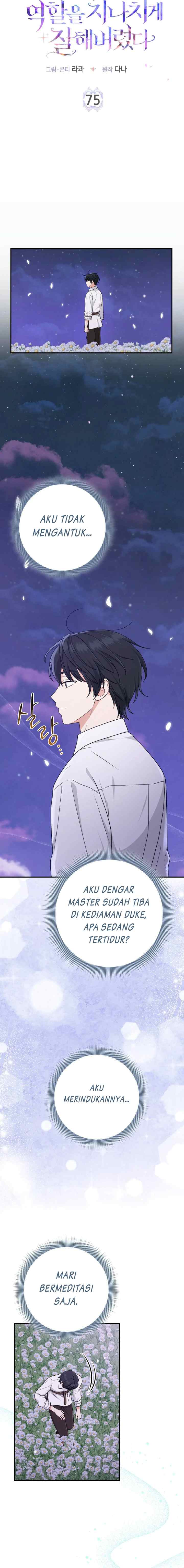 I Played The Role of the Adopted Daughter Too Well chapter 75 halaman 5