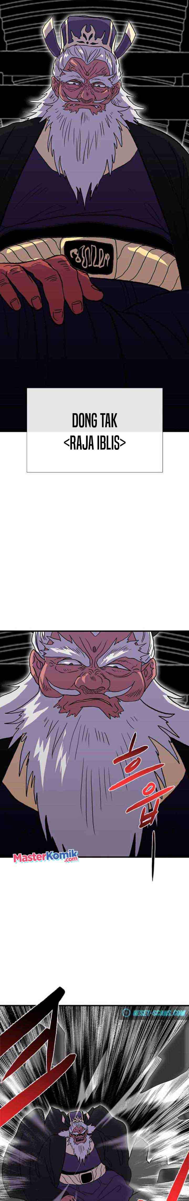 The Scholar's Reincarnation chapter 191 halaman 7
