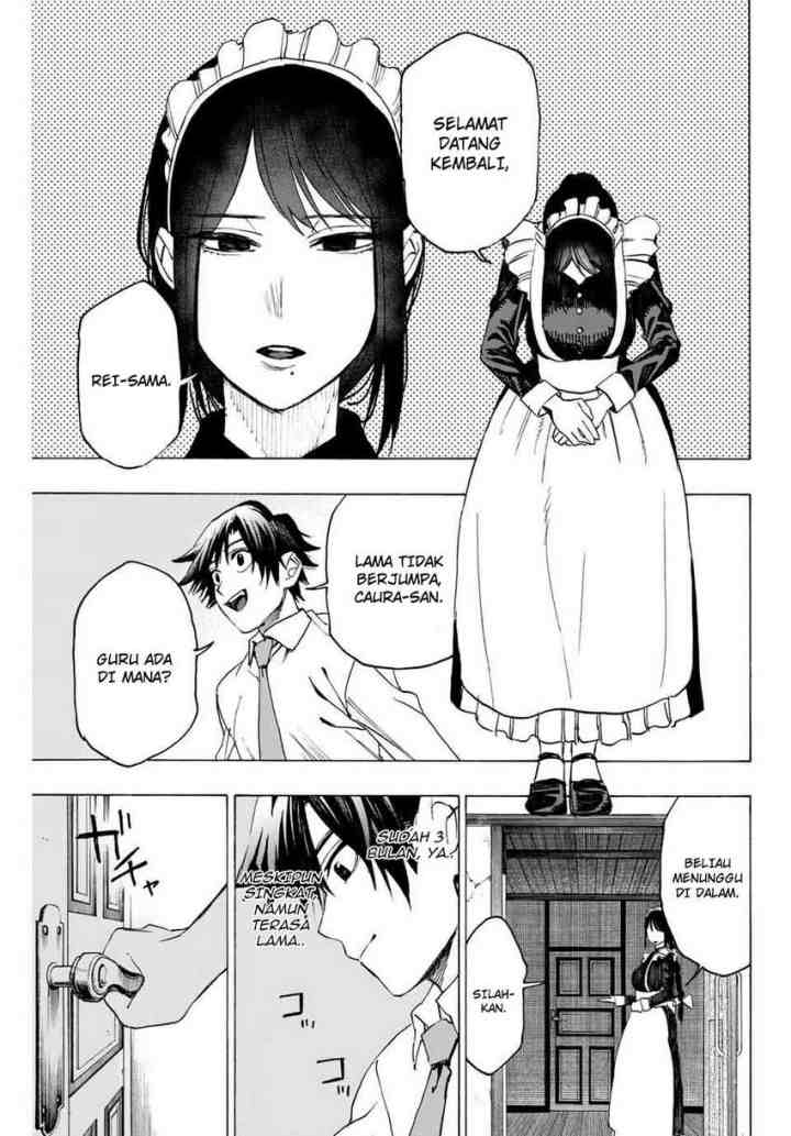Hyouken no Majutsushi ga Sekai wo Suberu Sekai Saikyou no Majutsushi dearu Shounen wa, Majutsu Gakuin ni Nyuugaku Suru chapter 11 halaman 17
