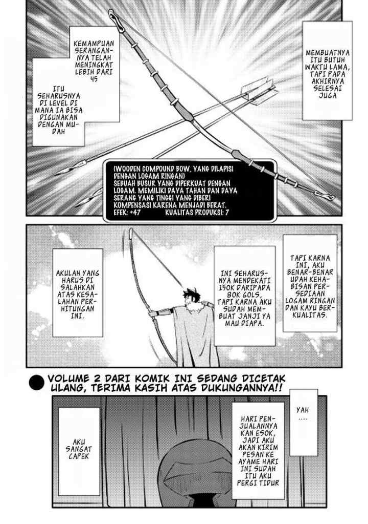 Toaru Ossan no VRMMO Katsudouki chapter 24 halaman 14