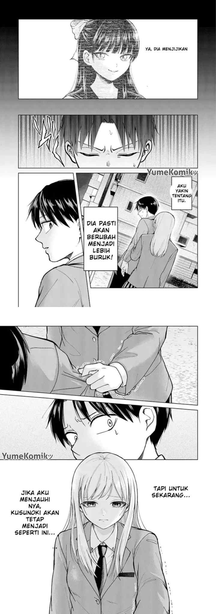 Kusunoki-san wa Koukou Debut ni Shippai shite Iru chapter 1 halaman 12
