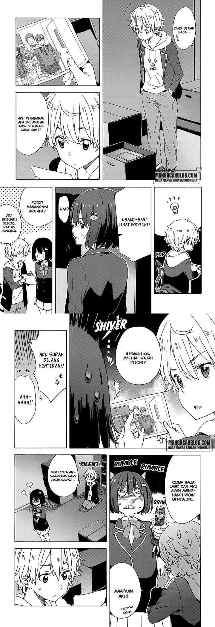 Kono Bijutsubu ni wa Mondai ga Aru! chapter 25 halaman 8