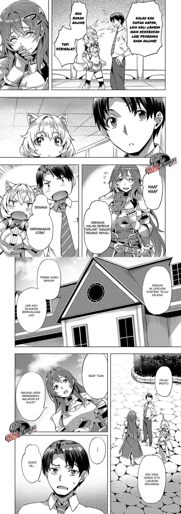 Isekai de Slow Life wo (Ganbou) chapter 6 halaman 6