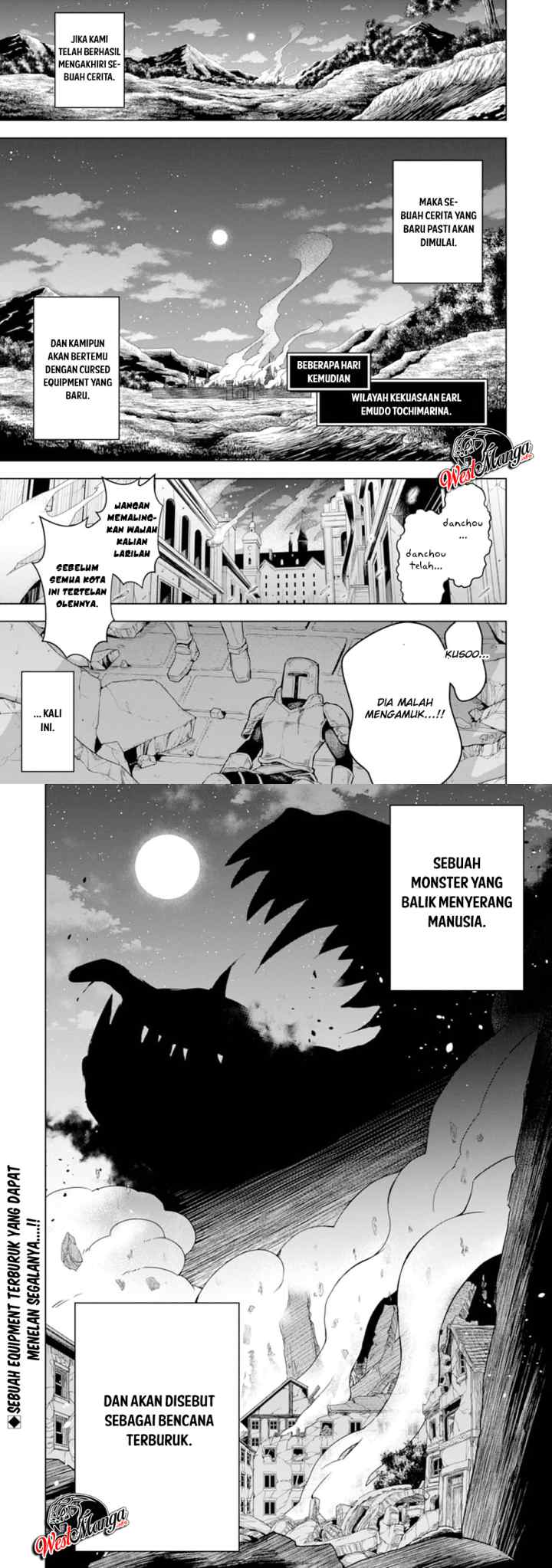 Sobiwaku Zero No Saikyou Kenshi Demo, Noroi No Soubi (kawai) Nara 9999-ko Tsuke-hodai chapter 11 halaman 19