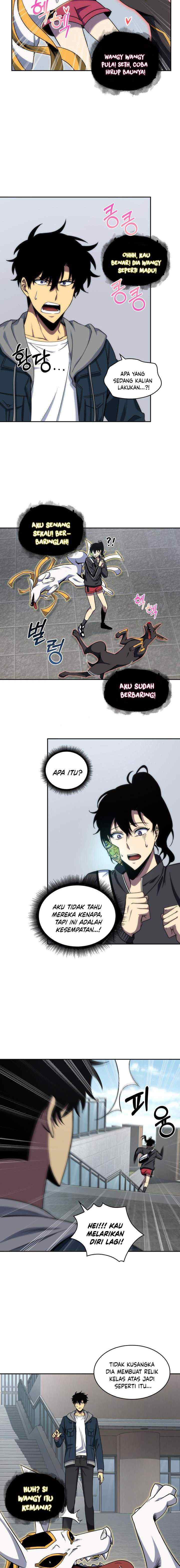 Tomb Raider King chapter 247 halaman 7