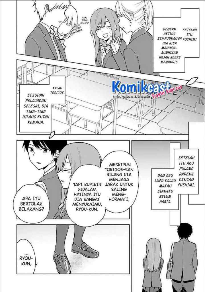 Chikan Saresou ni Natteiru S-kyuu Bishoujo wo Tasuketara Tonari no Seki no Osanajimi datta chapter 25.3 halaman 8