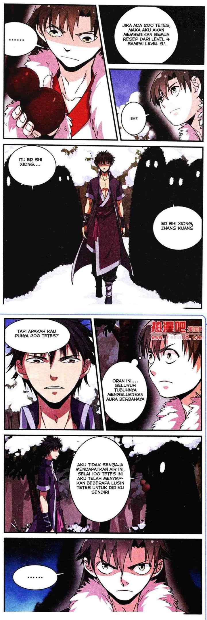 Xian Ni chapter 14 halaman 12