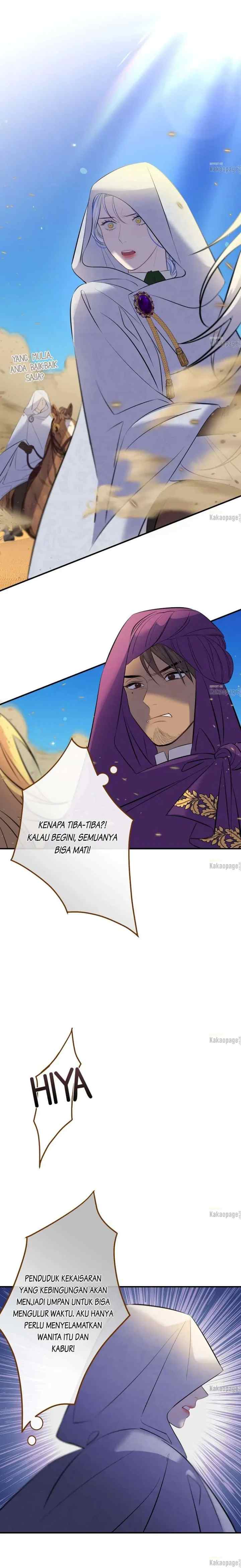 The Great Wish chapter 131 halaman 14