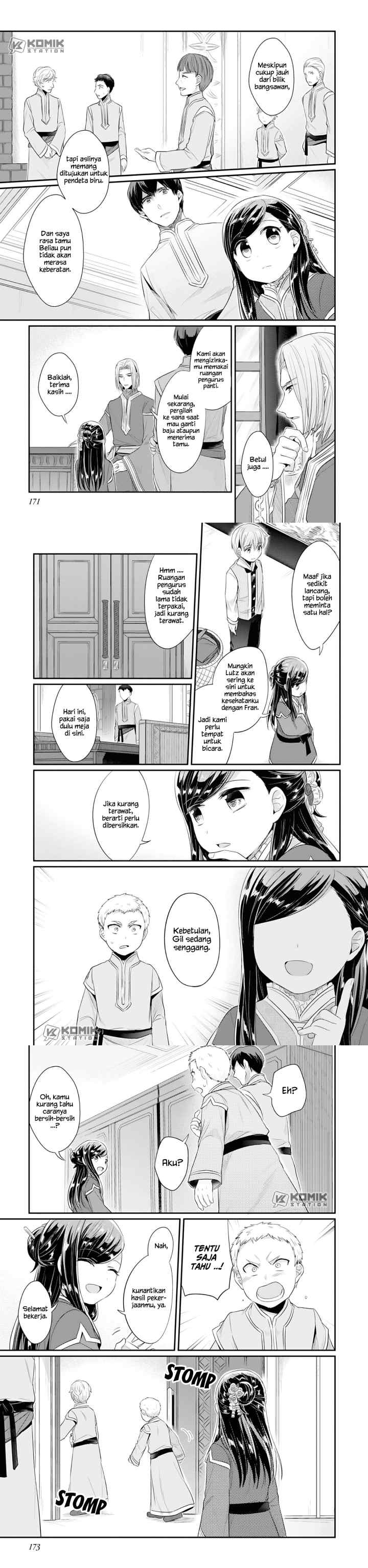 Honzuki no Gekokujou: Part 2 chapter 4 halaman 15