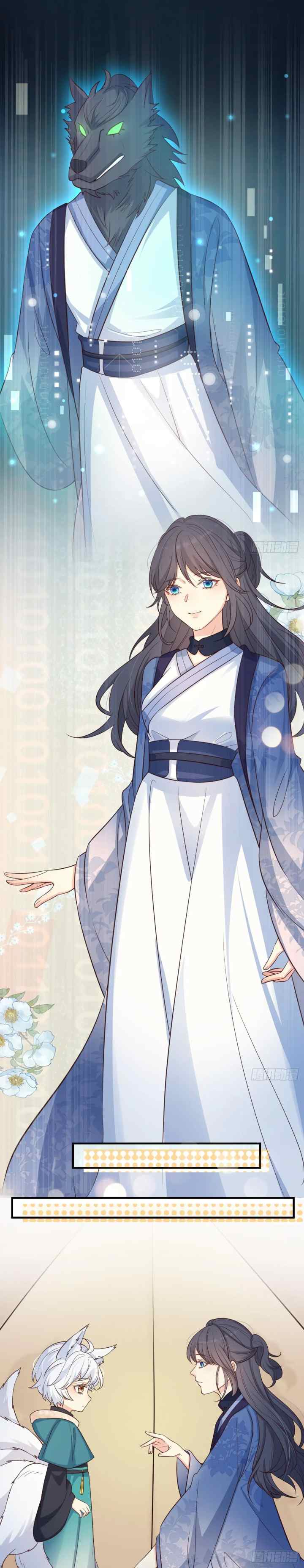 Fox Spirit Child Is Also Quite Obedient Today? chapter 14 halaman 5