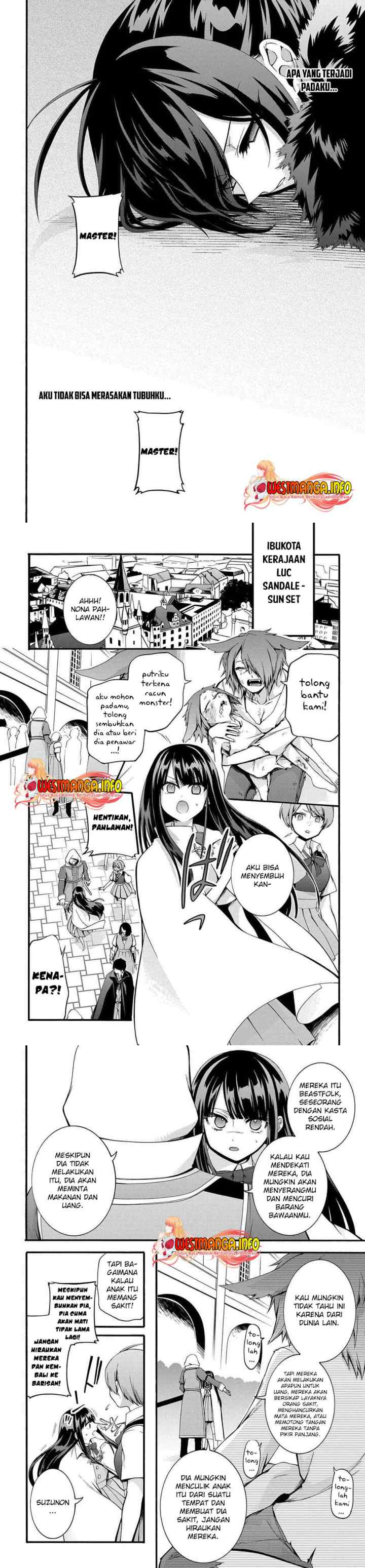 Garbage Brave: Isekai ni Shoukan Sare Suterareta Yuusha no Fukushuu Monogatari chapter 27 halaman 5