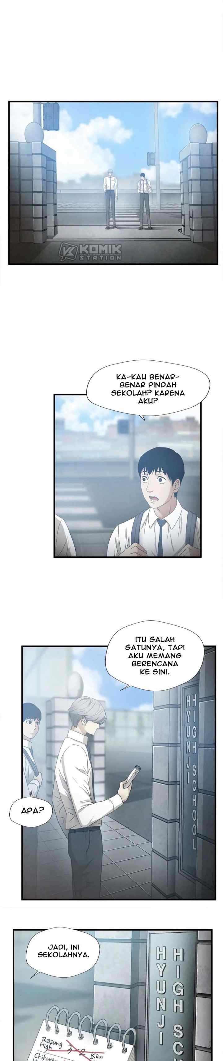 Greatest Outcast chapter 69.07 halaman 8