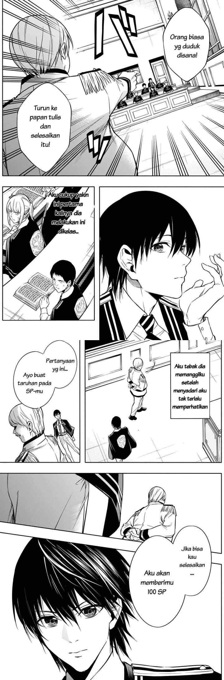 Ouritsu Mahou Gakuen no Saika Sei: Slum Agari no Saikyou Mahoushi, Kizoku darake no Gakuen de Musou suru chapter 12 halaman 7