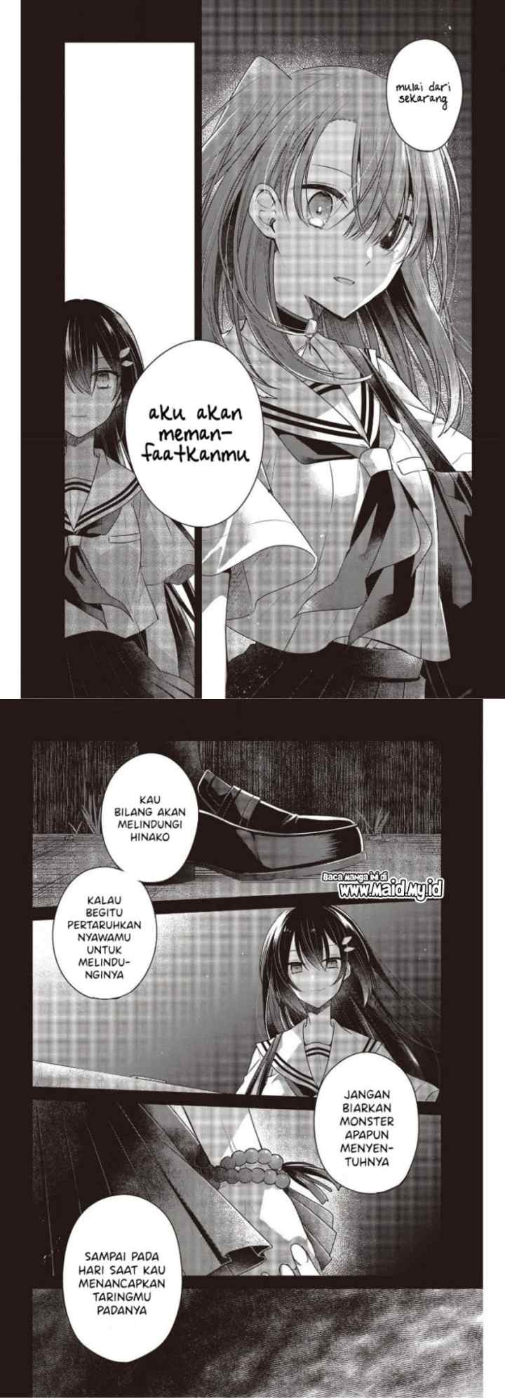 Watashi o Tabetai, Hitodenashi chapter 12 halaman 9