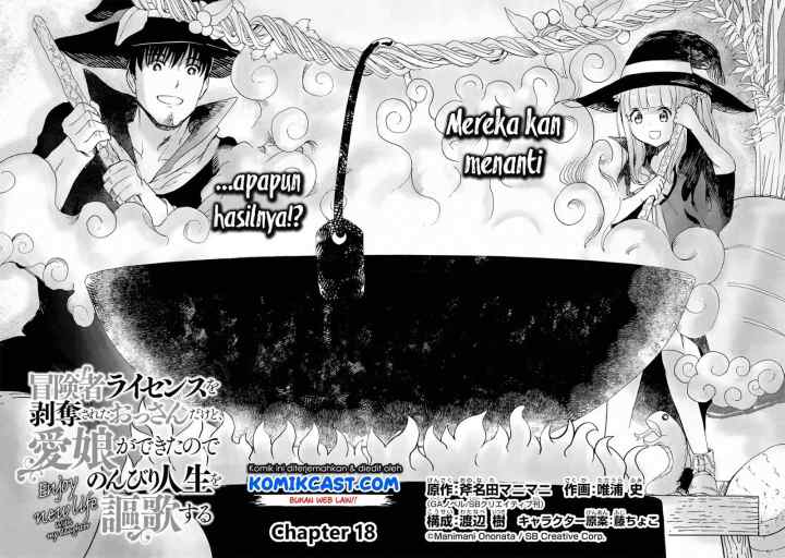 Boukensha License o Hakudatsu Sareta Ossan Dakedo Manamusume ga Dekita no de Nonbiri Jinsei chapter 18.1 halaman 5