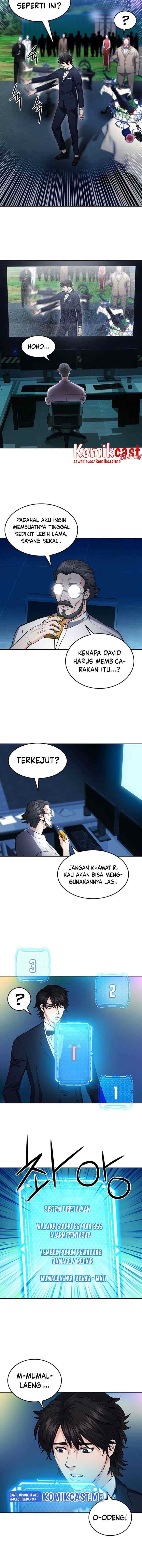 Seoul Station Druid chapter 66 halaman 12