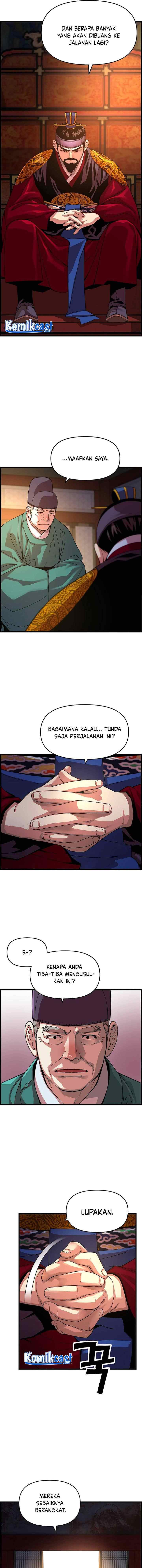 I Shall Live As a Prince chapter 65 halaman 14
