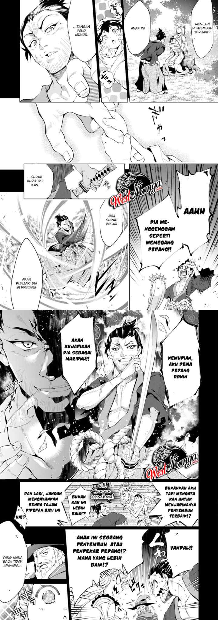 Kamigami ni Sodaterare Shimo no, Saikyou to Naru chapter 1.2 halaman 6