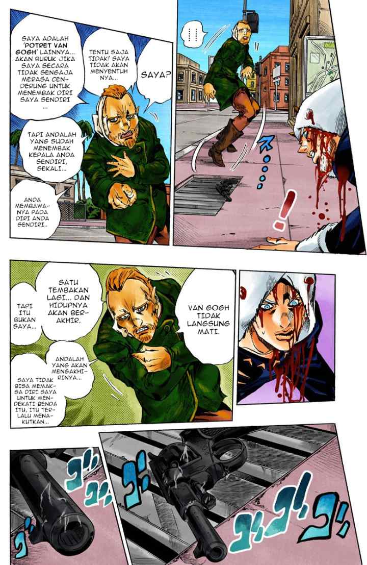 JoJo no Kimyou na Bouken - Stone Ocean chapter 110 halaman 5