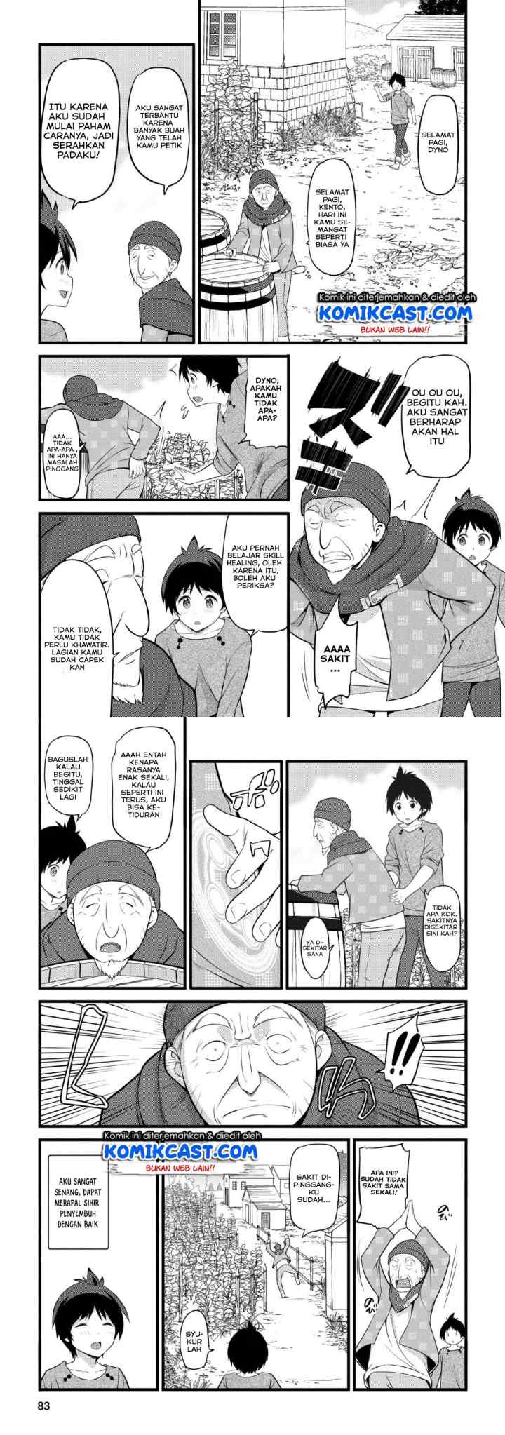 Hazure Hantei kara Hajimatta Cheat Majutsushi Seikatsu chapter 3 halaman 11