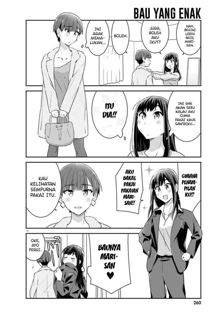 Akarui Kioku Soushitsu chapter 48 halaman 11