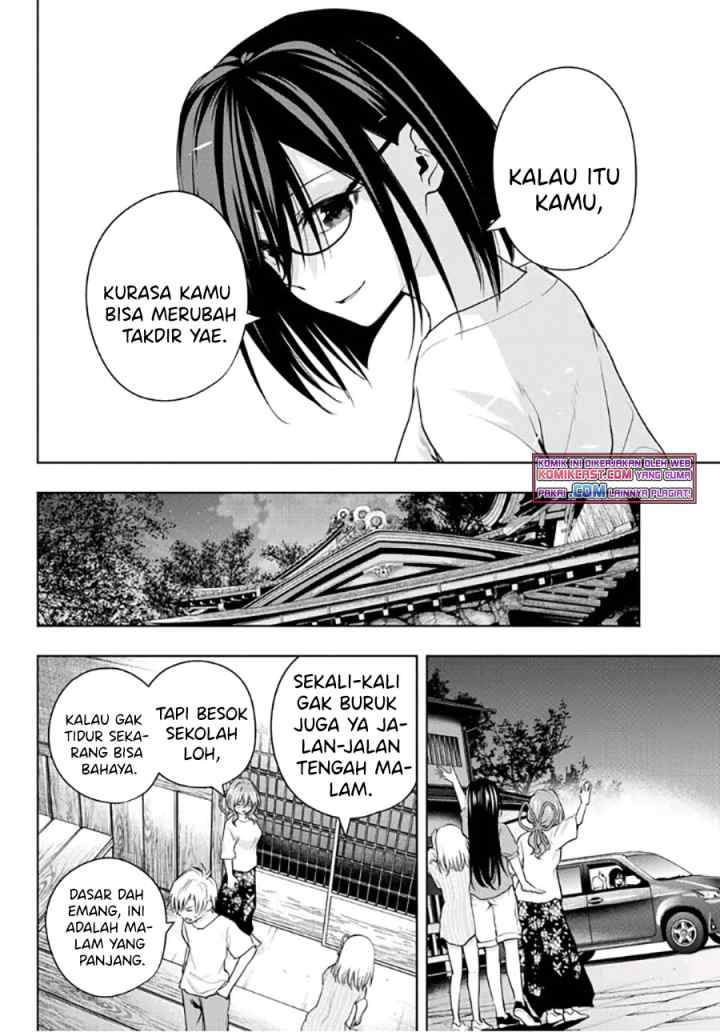 Amagami-san Chi no Enmusubi chapter 40 halaman 17