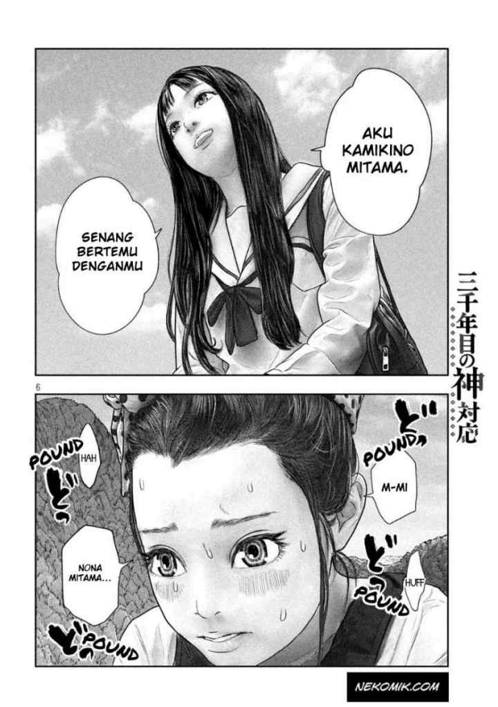 Sanzennenme no Kamitaiou chapter 38 halaman 7