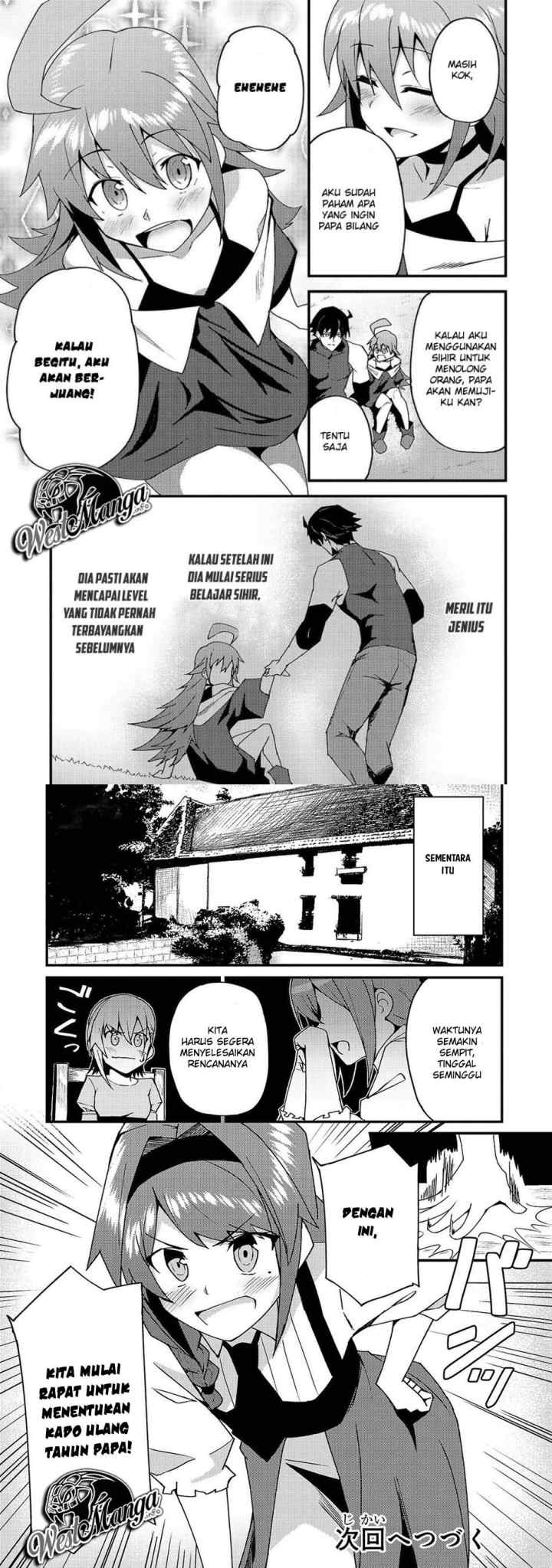 S Rank Boukensha de aru Ore no Musume-tachi wa Juudo no Father Con deshita chapter 4 halaman 15