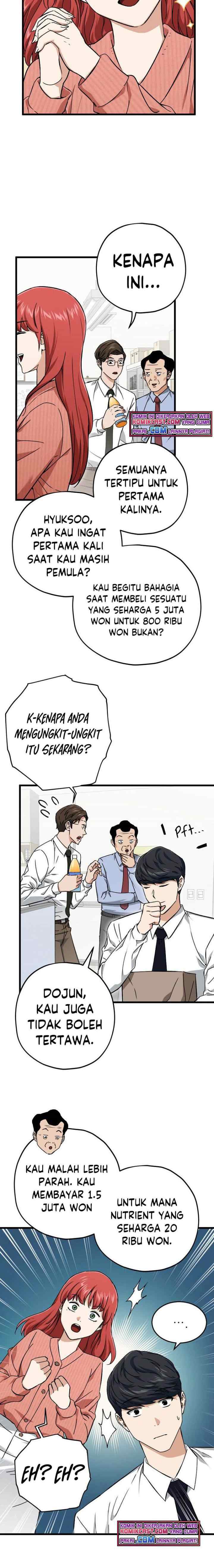 My Dad Is Too Strong chapter 70 halaman 14