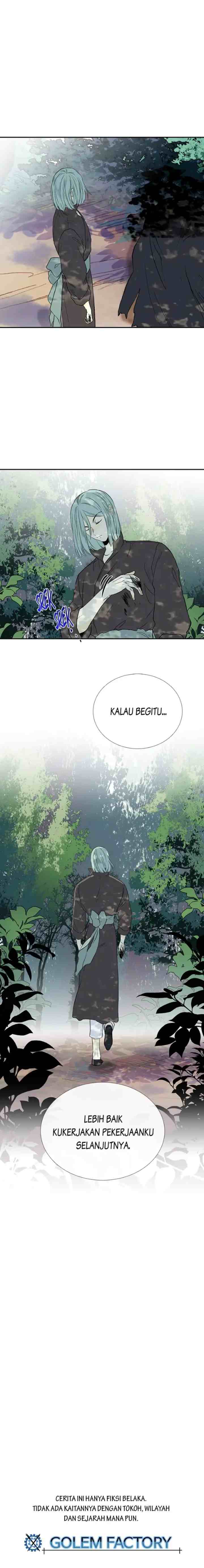 The Scholar's Reincarnation chapter 154 halaman 15