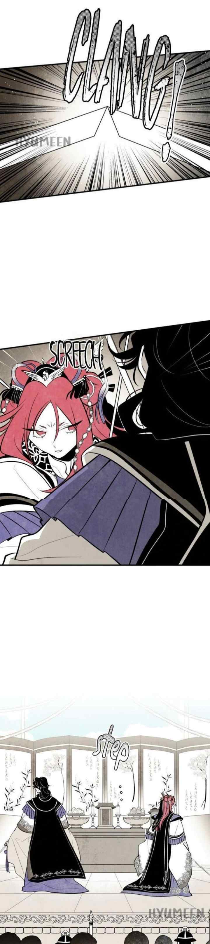 The Flower That Was Bloomed By A Cloud chapter 46 halaman 5