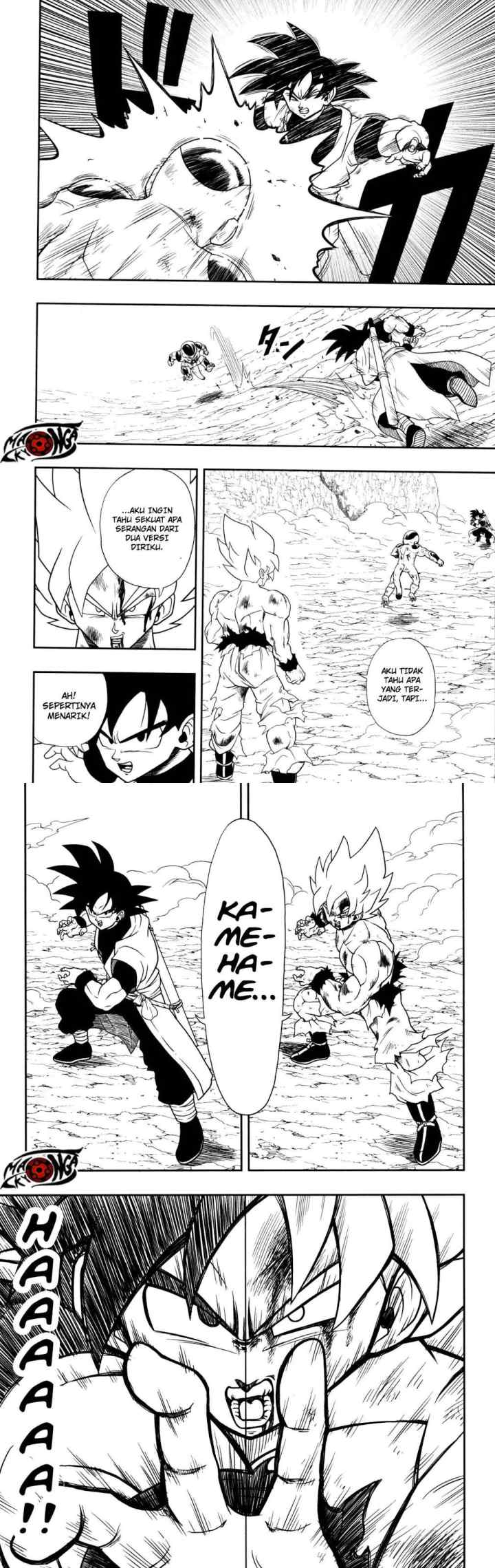 Super Dragon Ball Heroes: Dark Demon Realm Mission! chapter 2 halaman 7