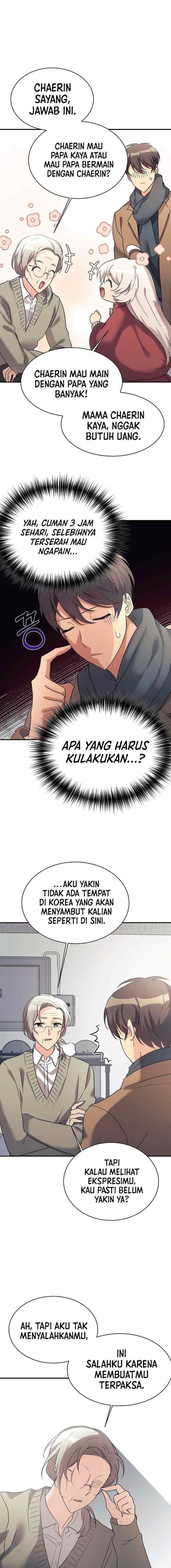 My Daughter Is a Dragon! chapter 23 halaman 12