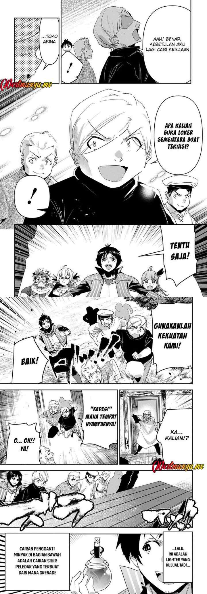 Shounin Yuusha wa Isekai o Gyuujiru! - Saibai Skill de Nandemo Fuyashi Chaimasu chapter 32 halaman 16