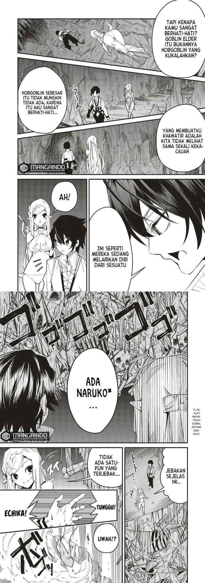 Ore no chapter 3 halaman 5
