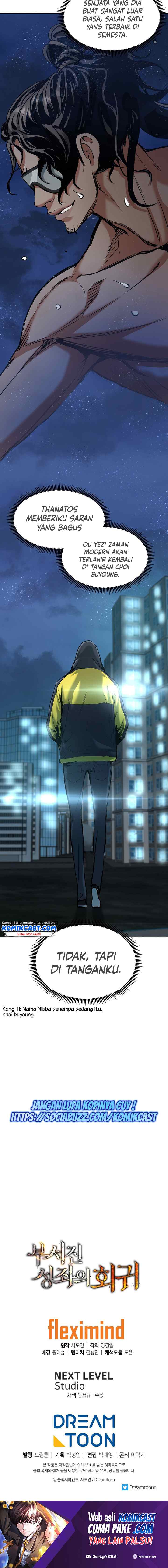 Return of the Broken Constellation chapter 23 halaman 17