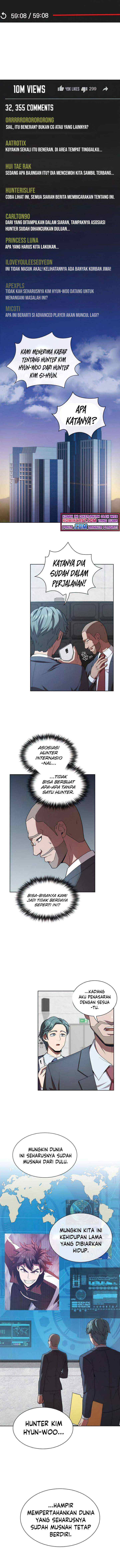 The Tutorial Tower of the Advanced Player chapter 86 halaman 8
