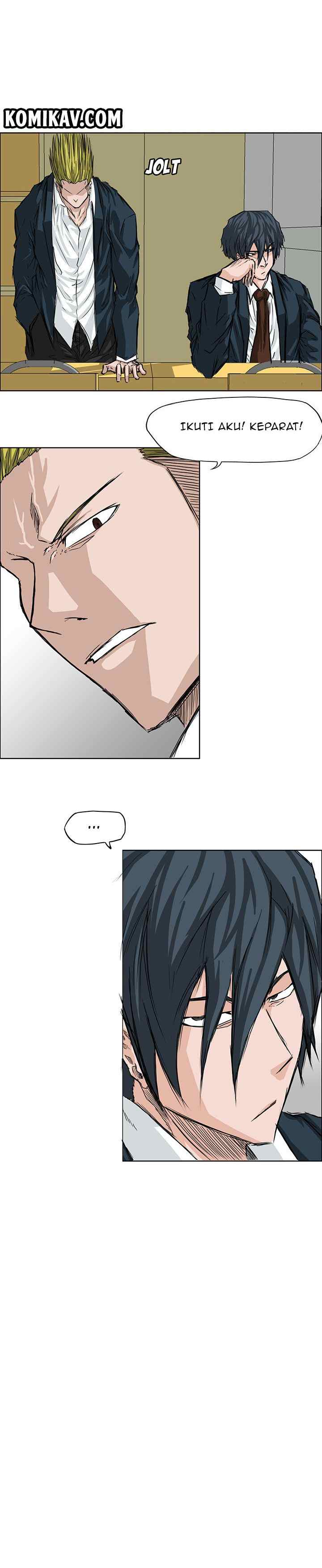Boss in School chapter 16 halaman 15