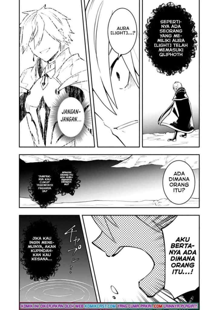 My Lover Was Stolen, And I Was Kicked Out Of The Hero's Party, But I Awakened To The EX Skill ~Fixed Damage~ And Became Invincible. Now, Let's Begin Some Revenge chapter 9.2 halaman 5
