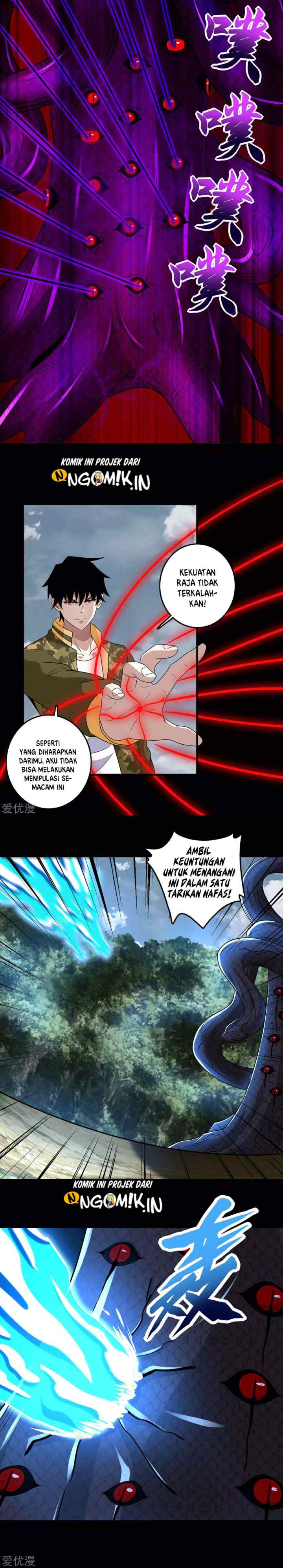 King of Apocalypse chapter 255 halaman 11