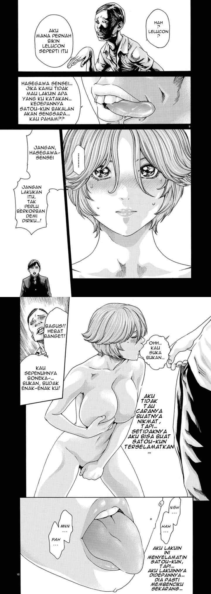 Hajimete no Sense chapter 6 halaman 5