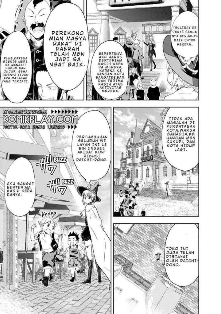 Ore No Ie Ga Maryoku Spot Datta Ken: Sundeiru Dake De Sekai Saikyou chapter 65 halaman 5