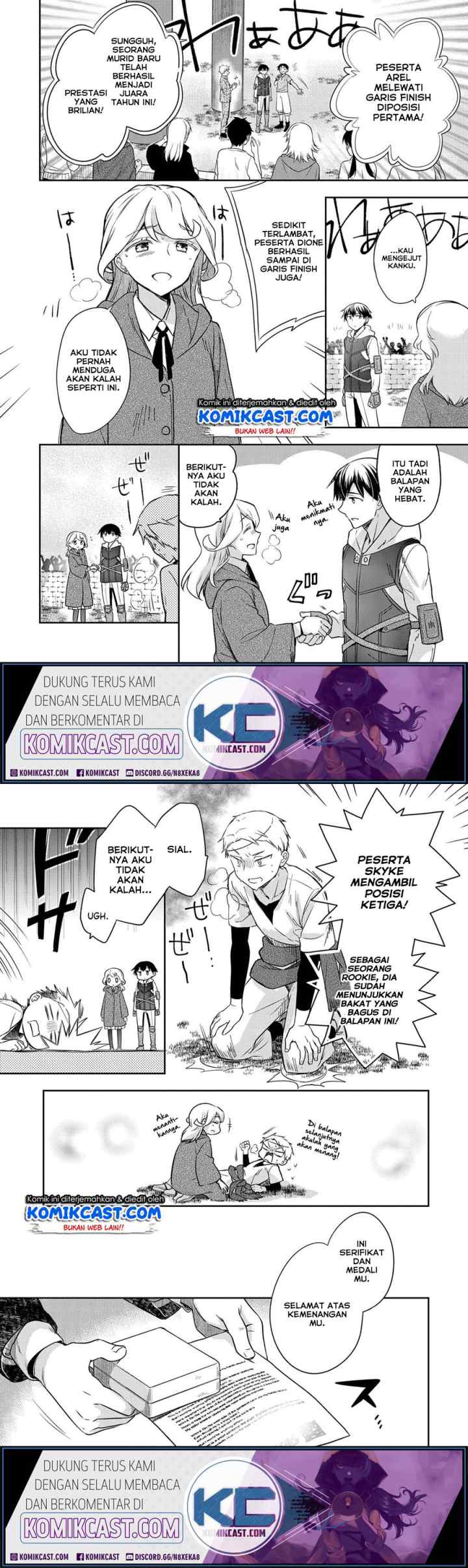 Mushoku no Eiyuu: Betsu ni Skill Nanka Iranakattan daga chapter 19 halaman 10