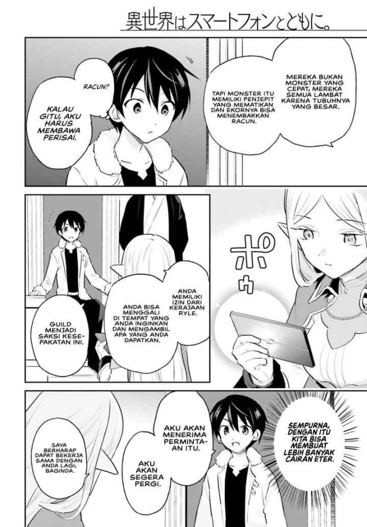 Isekai wa Smartphone to Tomo ni chapter 69 halaman 8