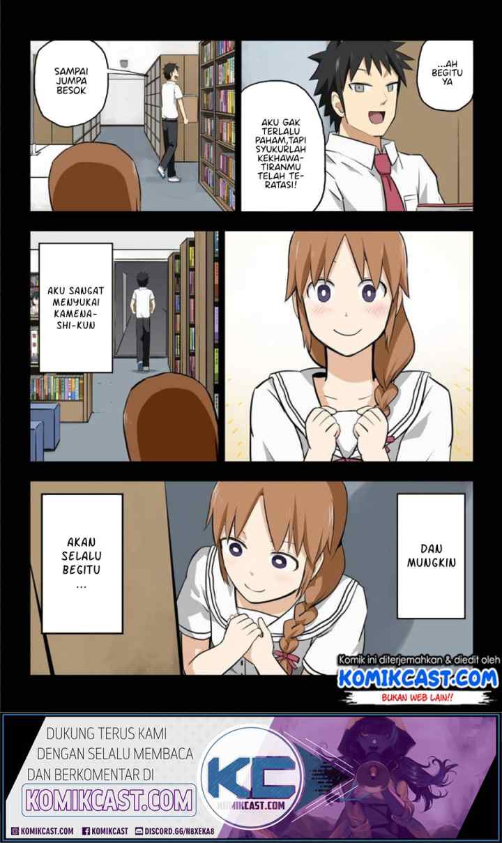Hinmin Choujin Kanenashi-kun chapter 14.5 halaman 8